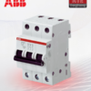 Attomat MCB SH203L 3P 4,5kA 6A~ 63A